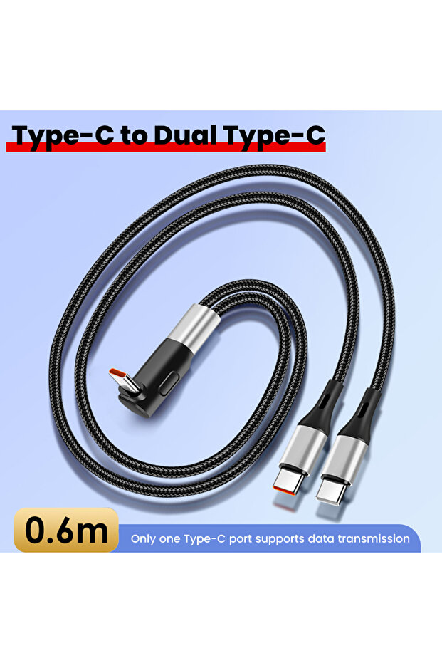 0.6 متر C إلى C مزدوج 6A USB إلى Type C كابل شحن سريع 2 في 1 كابل شحن هاتف محمول مزدوج Type-C