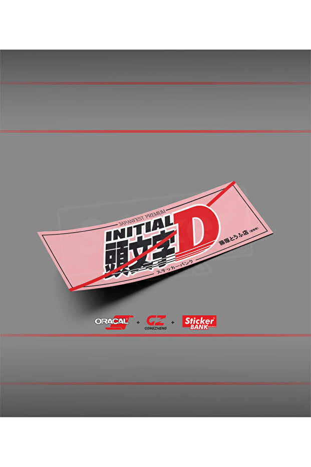 Stickerbank Car Sticker İnitial-3 Slap Sticker