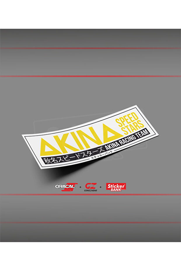 Stickerbank Car Sticker Akina Slap Sticker