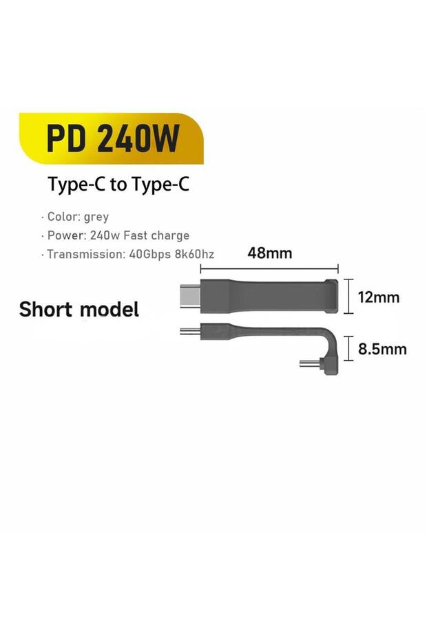 كابل USB4 قصير جدًا 240 واط شحن سريع كابل USB C على شكل حرف U 40 جيجابت في الثانية فيديو 8K لأجهزة iPhone 16 15 و iPa