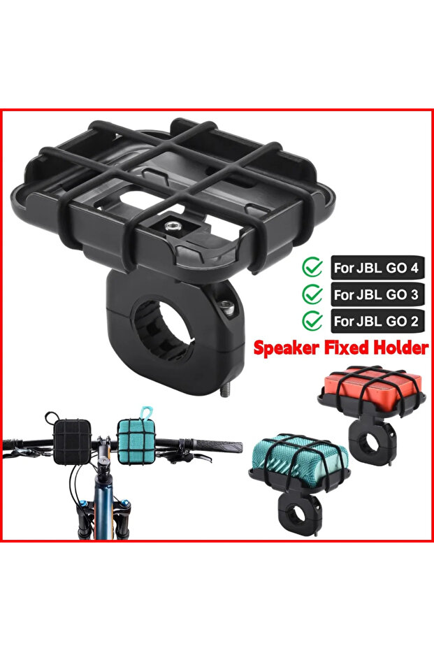 حامل مكبر صوت عالمي للدراجات حامل ثابت مانع للانزلاق حامل مكبر صوت محمول لـ JBL GO 4/GO 3/G...