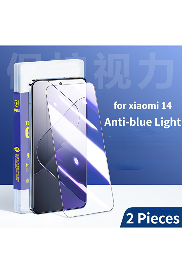 واقي شاشة SmartDevil لهاتف Xiaomi 14 بتقنية الحماية من الضوء الأزرق، قطعتان من الزجاج المقوى عالي الدقة.