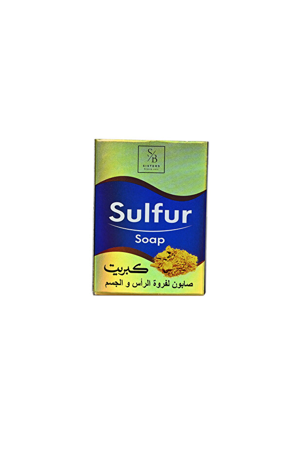 صابون كبريت لفروة الرأس و الجسم sb251