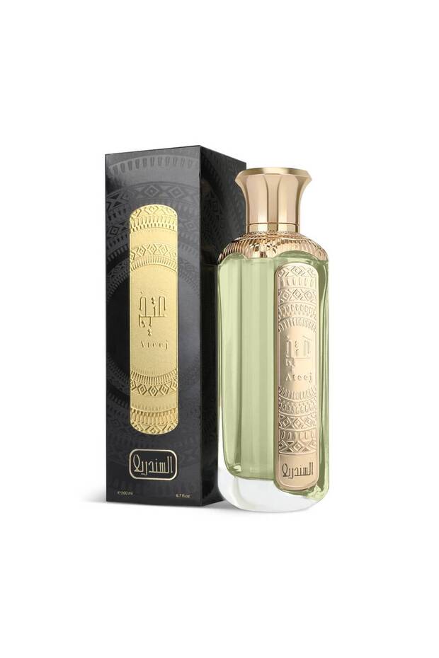 عطر كاريزما من - 2