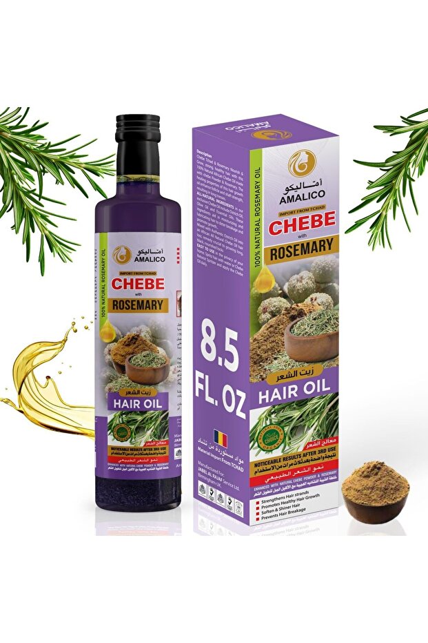 CHEBE HAIR OIL 250 ML - ROSEMARY