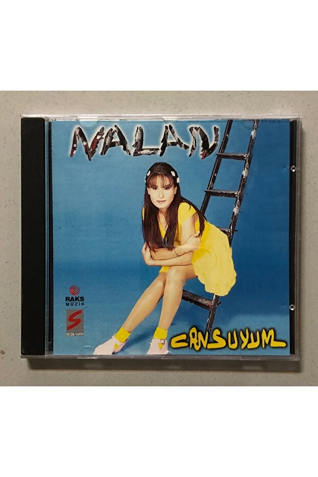 أقراص مدمجة (CD) من نالان كانسويوم (إصدار أصلي من عام 1995)