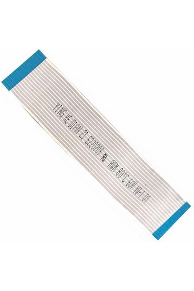 Flat Kablo KSS 213