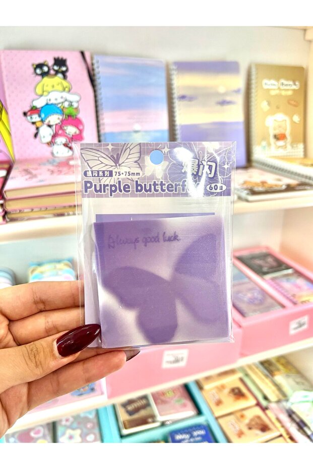 ملصق الفراشة الأرجوانية - 1