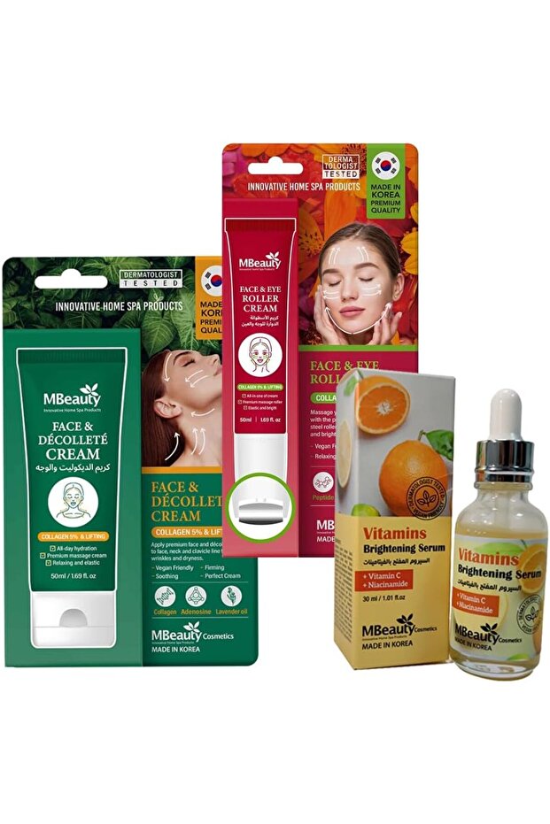 Total Face Care Brightening Combo, 3 Step Treatment, Set of 3