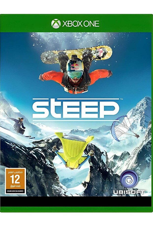 ستيب - إكس بوكس ​​ون - 1