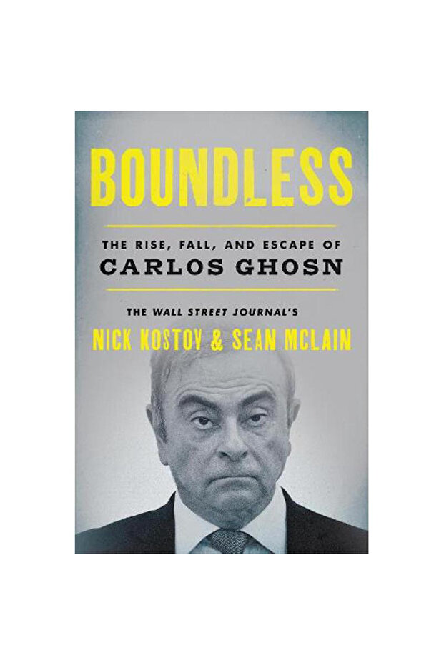 بلا حدود - الصعود - 1