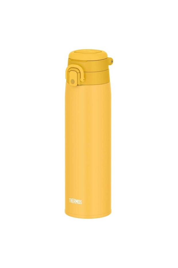 Jos-750 Ultralight Mug 0.75 Liter - Yellow