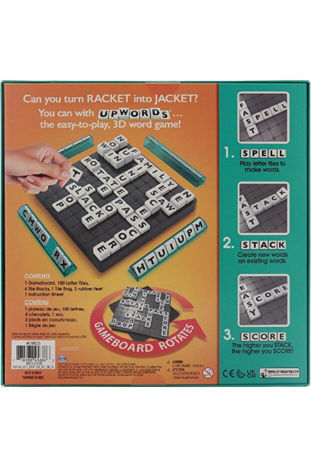 لعبة مهارات تكديس الكلمات من Upwords - 4