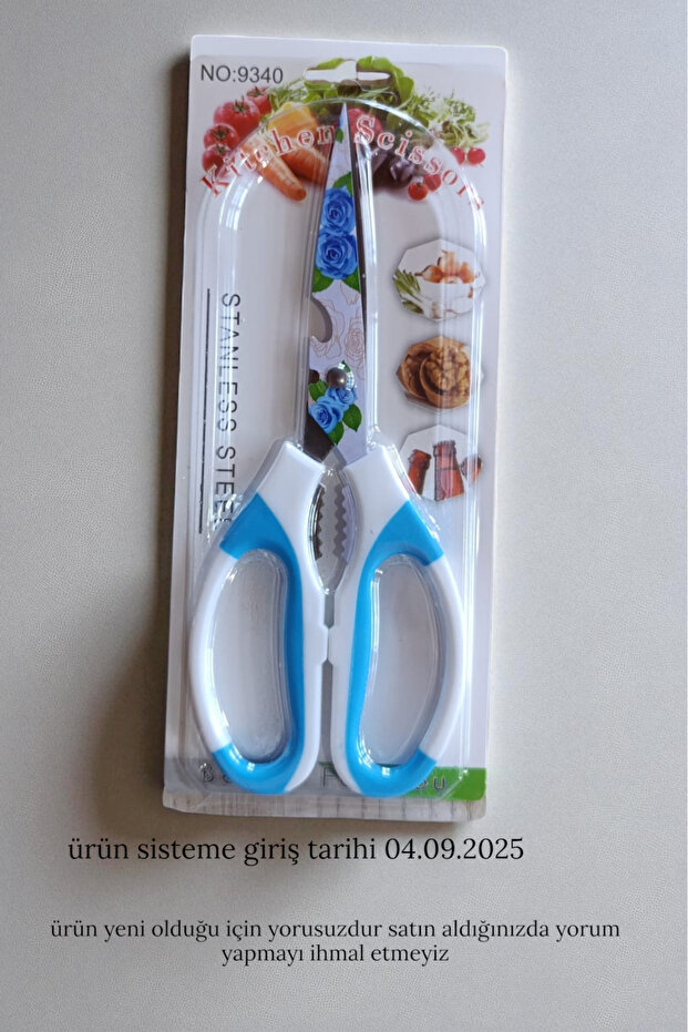 Kitchen Chicken and Pastry Scissors Kitchen Scissors (Chicken, Pastry and Greens)