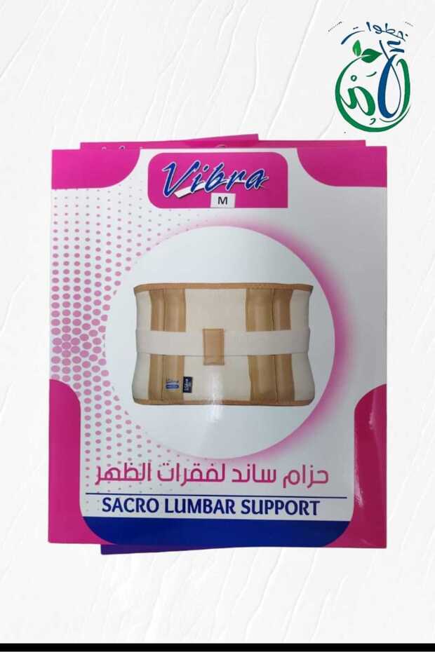 مشد داعم لفقرات اسفل الظهر SACRO LUPPER SUPPORT مقاس M - 1