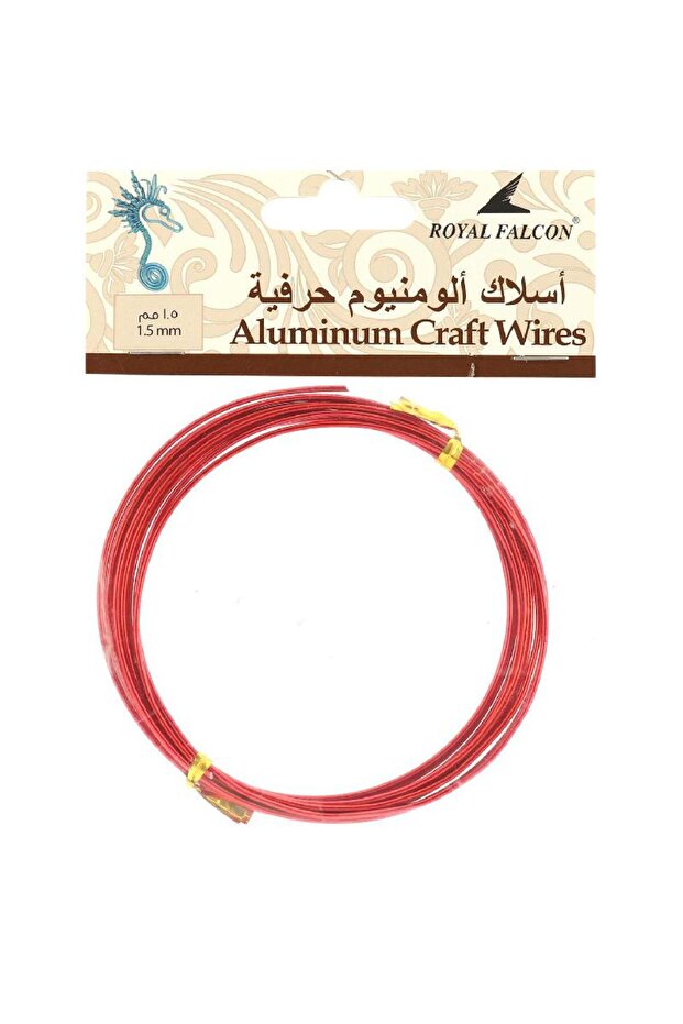 متعة الأسلاك - 1