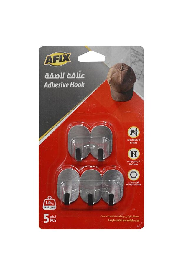 خطاف أفيكس - 1