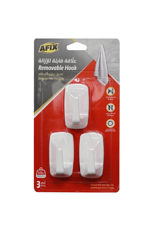 خطاف أفيكس - 1