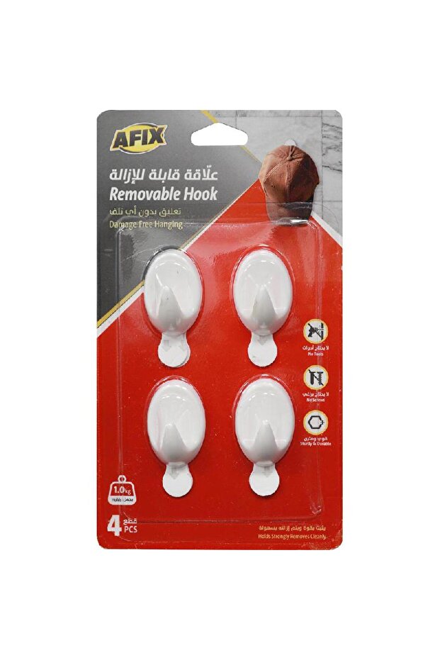 خطاف أفيكس - 1