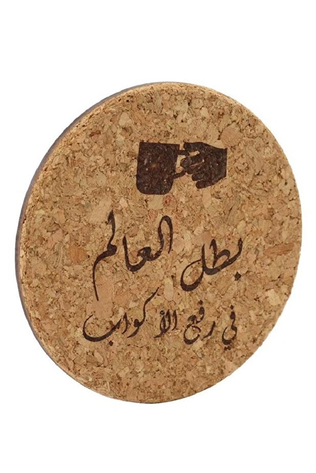 بطل العالم في الأفعوانية براون - 1