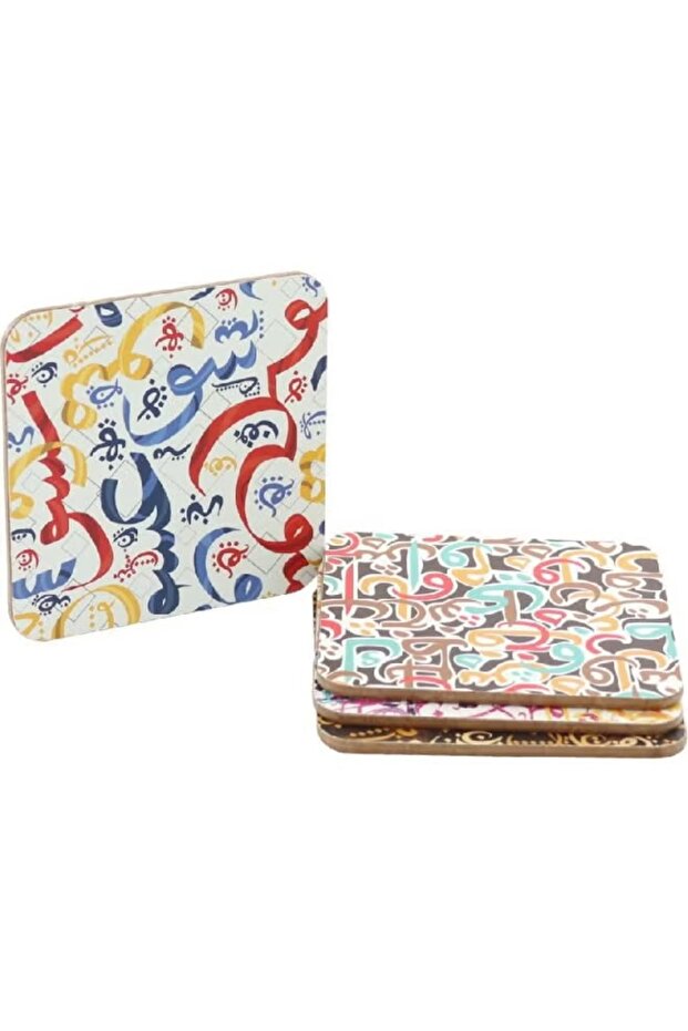 Coaster Arabic Calligraphy Brown - 2