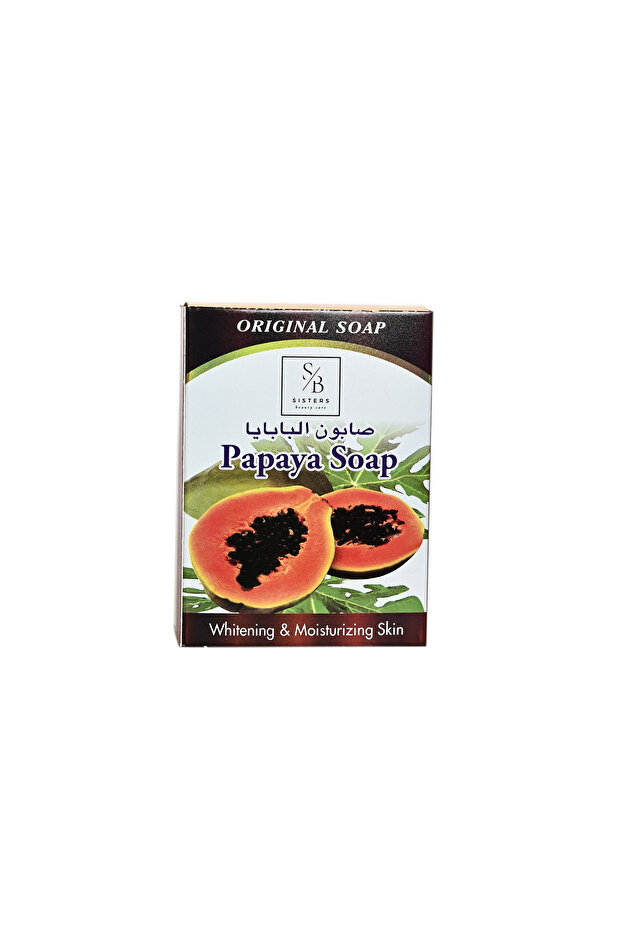 صابون البابايا sb255