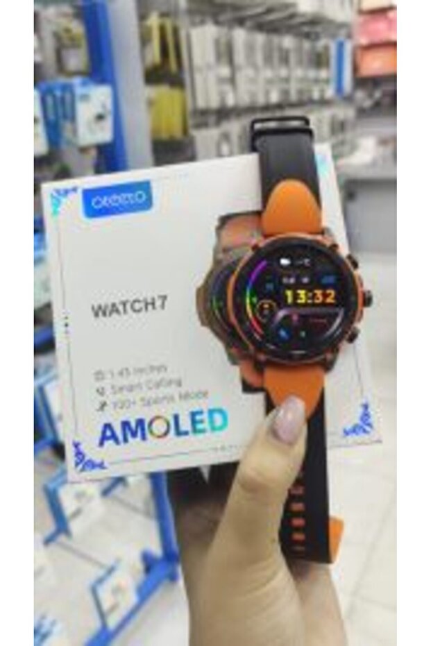 watch 7 - 6