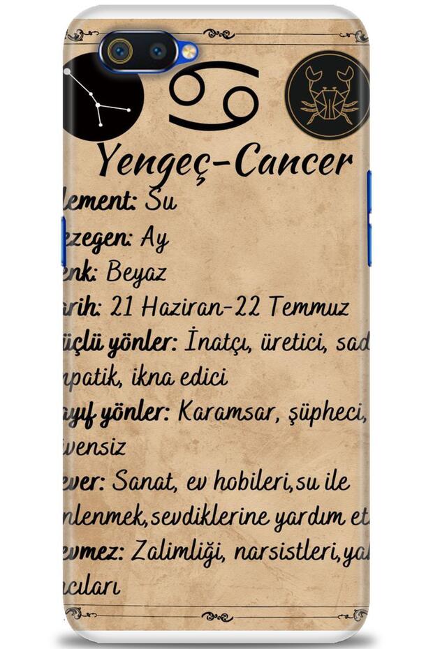 حافظة متوافقة مع C2 A+ Plus + واقي شاشة سيراميك غير قابل للكسر - 480 - 1