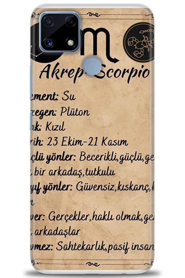 C25 Compatible A+ Plus Case + Ceramic Unbreakable Screen Protector - 472 - 1