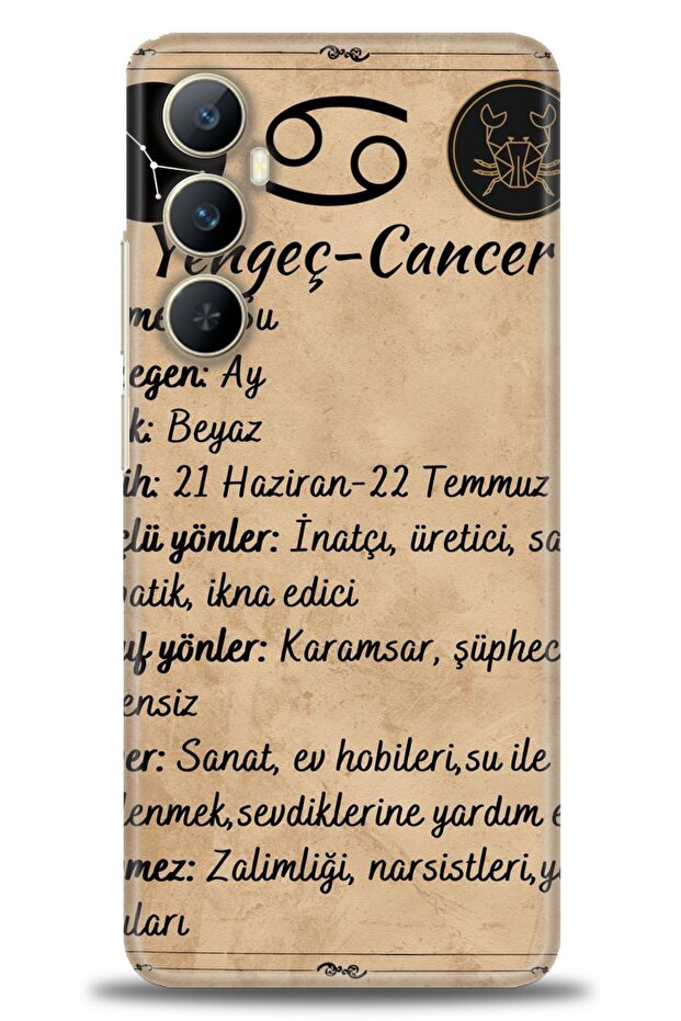 حافظة A+ Plus متوافقة مع 4G C65 + واقي شاشة سيراميك غير قابل للكسر - 480 - 1