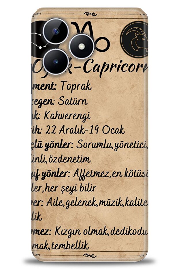 حافظة متوافقة مع نوت 50 + واقي شاشة سيراميك غير قابل للكسر - 478 - 1