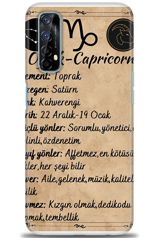 7 Compatible A+ Plus Case + Ceramic Unbreakable Screen Protector - 478 - 1