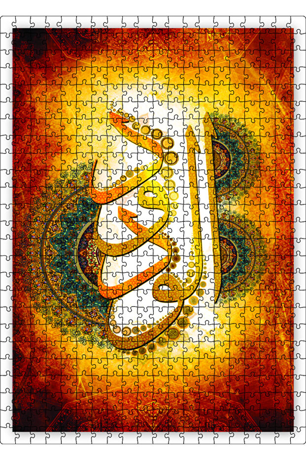 Cakasepetim Allan's Name Is Wadud Hat Art 500 Piece Puzzle Jigsaw Puzzle Mdf (Wood)
