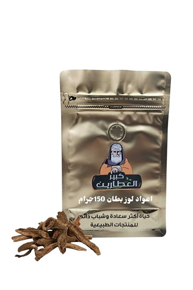 اعواد لوز بطان 150جرام