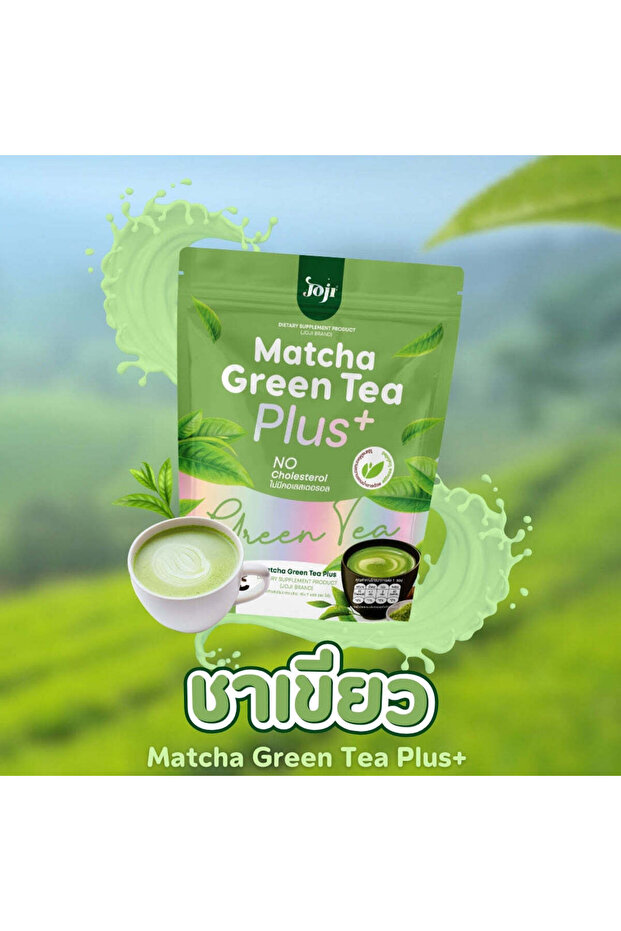 Matcha Green Tea Plus+