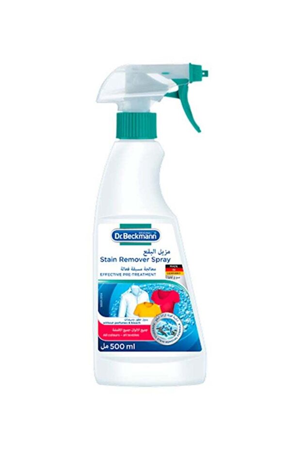 Dr. Beckmann Stain Remover Trigger Spray 500ml