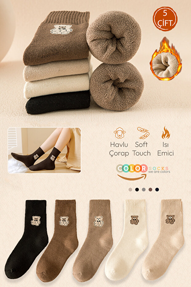 5 Pairs of Towel Teddy Patterned Winter Women's Socks (Heat Absorbing)