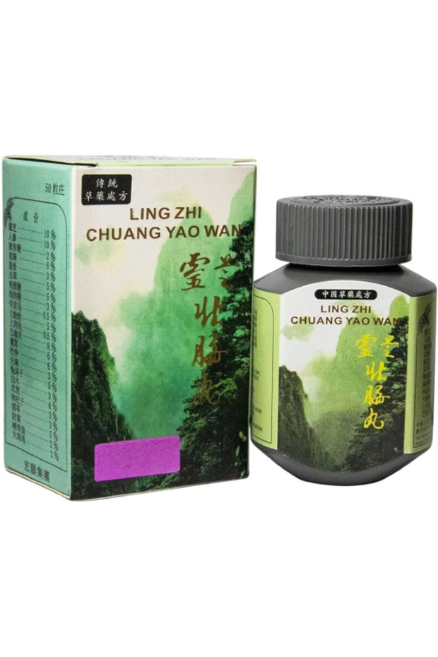 Ling Zhi Chuang Yao Wan For Weight Gainer Capsule - 1