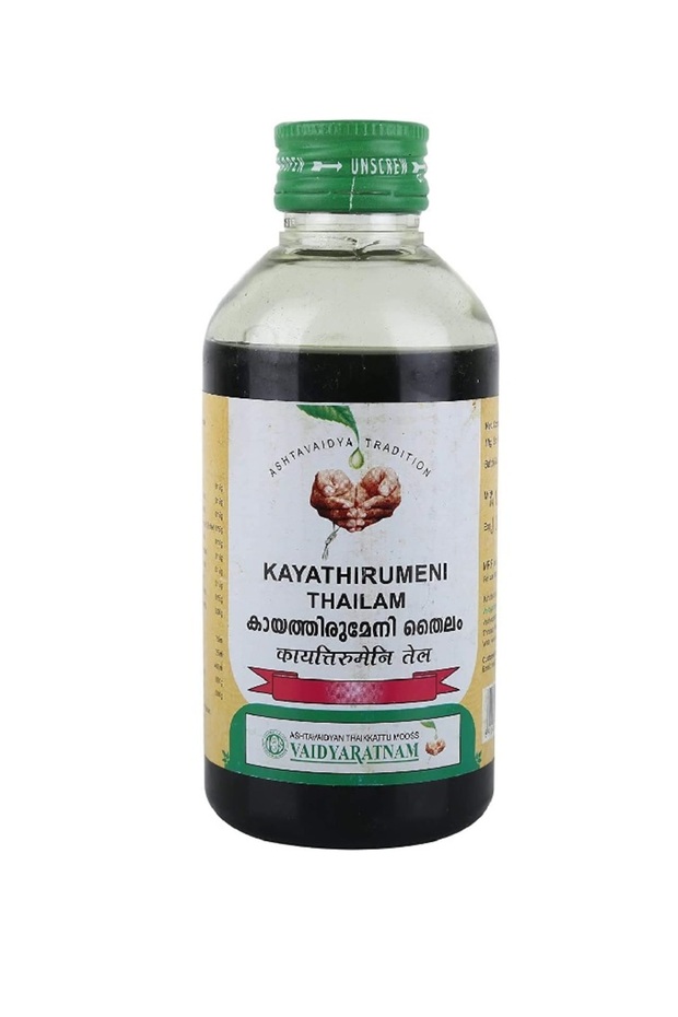 Kayathirumeni Thailam 200 ml (pack of 2)