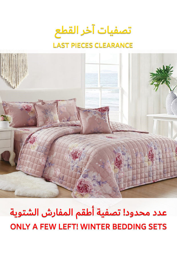 Soft Velvet Comforter set, 4 Pcs Soft Bedding Set, Single Size 160x210cm - 1