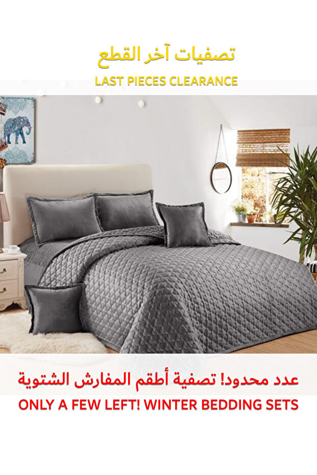 طقم لحاف مخملي ناعم، طقم سرير ناعم مكون من 6 قطع، مقاس كينج 220×240 سم