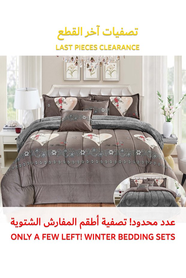 طقم لحاف شتوي فائق النعومة، مكون من 4 قطع، مقاس مفرد، 160×210 سم، طقم أغطية سرير مزهر متعدد الألوان