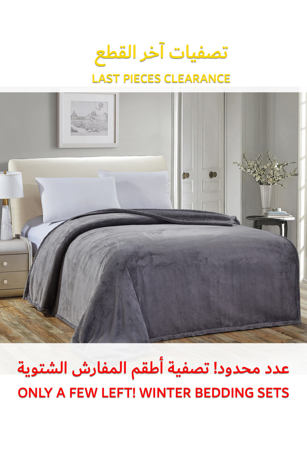 بطانية فرو مخملية 200×220 سم، بطانية سرير قابلة للعكس للاسترخاء والنوم