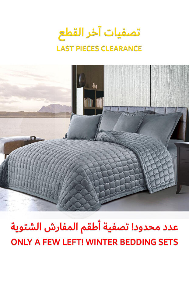 طقم لحاف مخملي ناعم، طقم سرير ناعم مكون من 6 قطع، مقاس كينج 220×240 سم