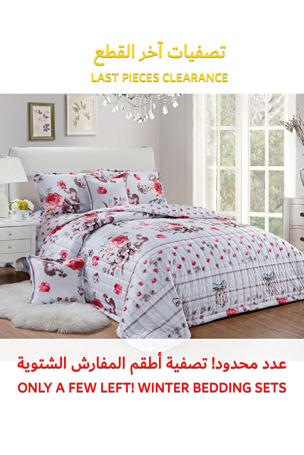 Soft Velvet Comforter set, 4 Pcs Soft Bedding Set, Single Size 160x210cm - 1