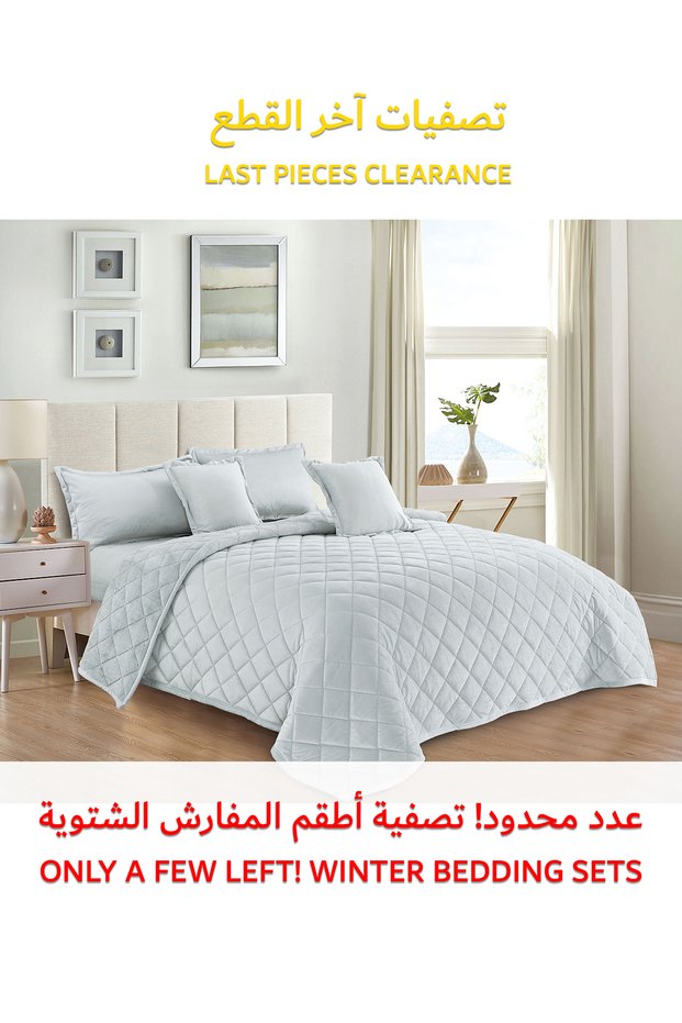 طقم لحاف شتوي فائق النعومة، مكون من 4 قطع، مقاس مفرد، 160×210 سم، طقم أغطية سرير مزهر متعدد الألوان