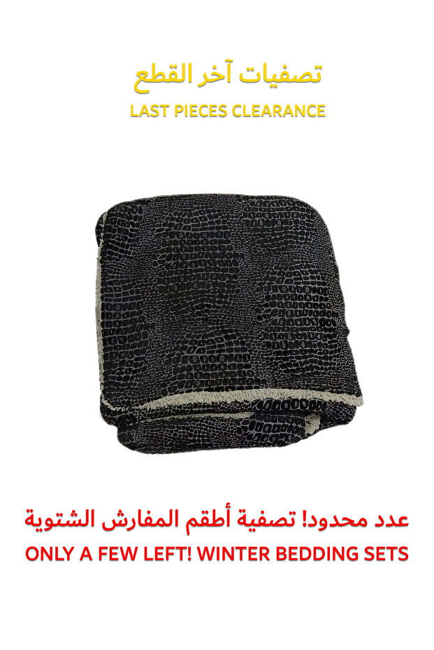 بطانية فرو مخملية 200×220 سم، بطانية سرير قابلة للعكس للاسترخاء والنوم