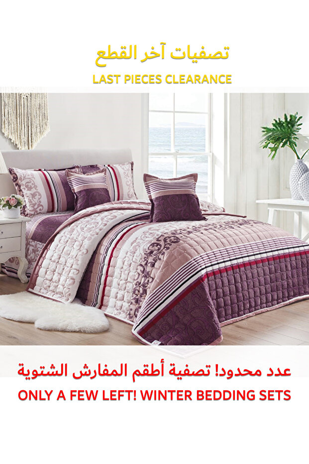 طقم لحاف مخملي ناعم، طقم فراش ناعم مكون من 4 قطع، مقاس مفرد 160×210 سم