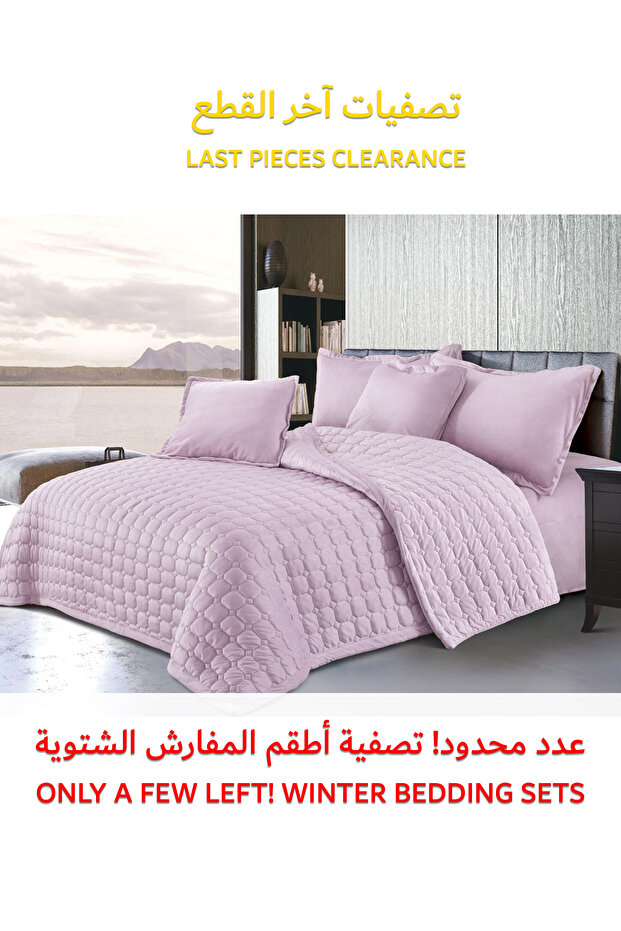 طقم لحاف مخملي ناعم، طقم فراش ناعم مكون من 4 قطع، مقاس مفرد 160×210 سم