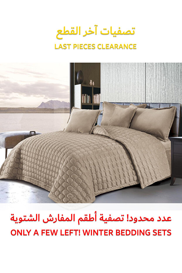 Soft Velvet Comforter set, 4 Pcs Soft Bedding Set, Single Size 160x210cm